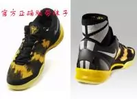 hommes nike kobe 8 chaussures populaire 2019U with socks noir et jaune